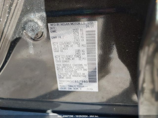 5N1AT2MV3EC817980 Nissan ROGUE S