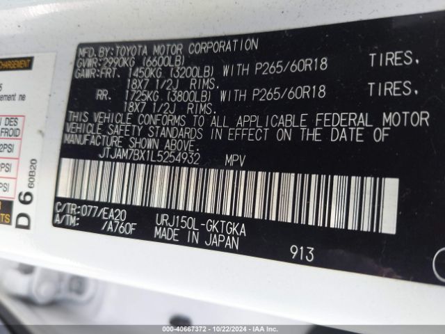 JTJAM7BX1L5254932 Lexus 460 Premium