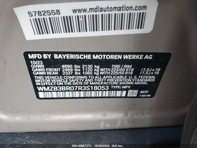 2024 MINI COUNTRYMAN WMZ83BR07R3S18053 Photo 8