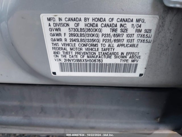 2005 ACURA MDX 2HNYD188X5H506763 Photo 8