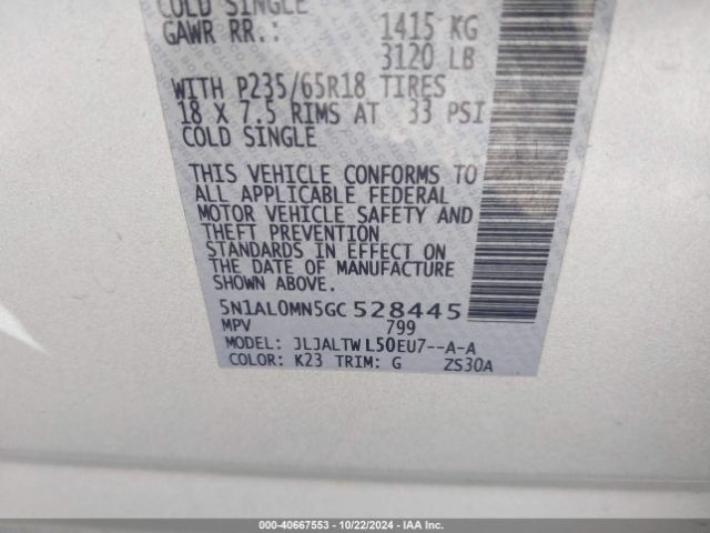 5N1AL0MN5GC528445 Infiniti QX60