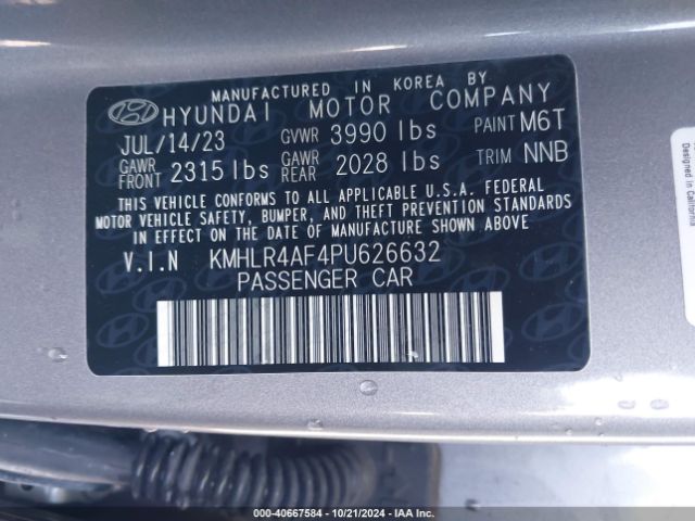 KMHLR4AF4PU626632 Hyundai Elantra N Line