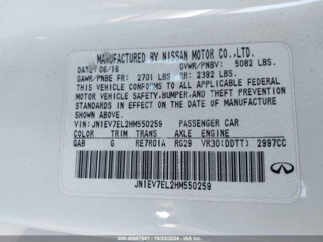 JN1EV7EL2HM550259 Infiniti Q60 3.0t Premium