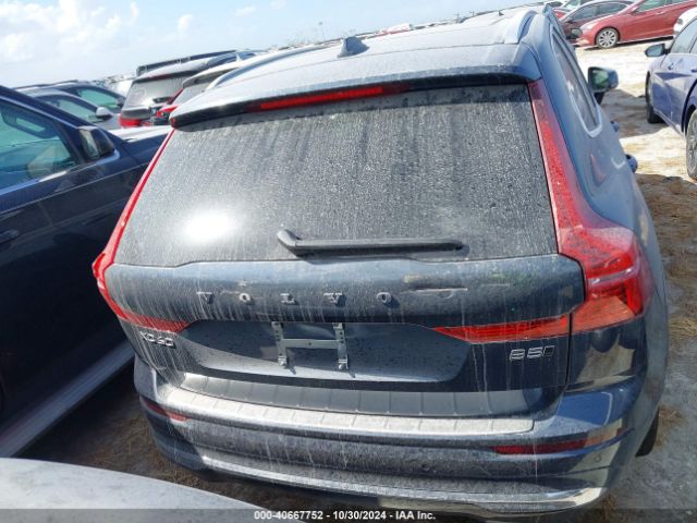 YV4L12RE3P1339731 Volvo Xc60 B5 Plus Bright Theme