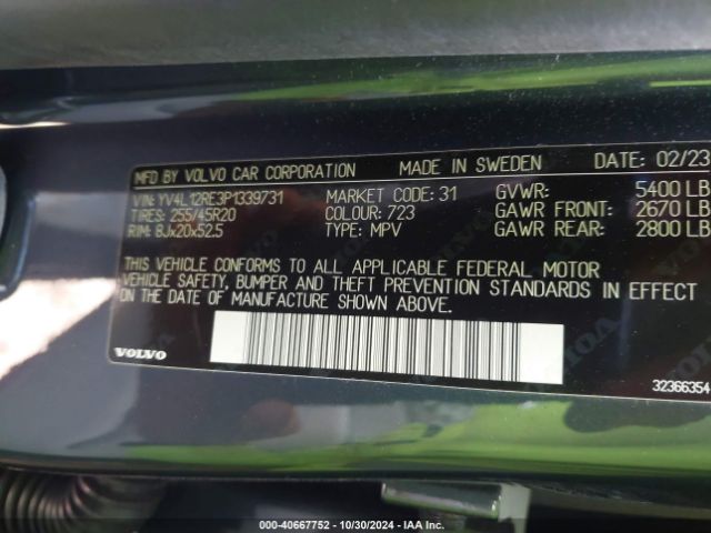 YV4L12RE3P1339731 Volvo Xc60 B5 Plus Bright Theme
