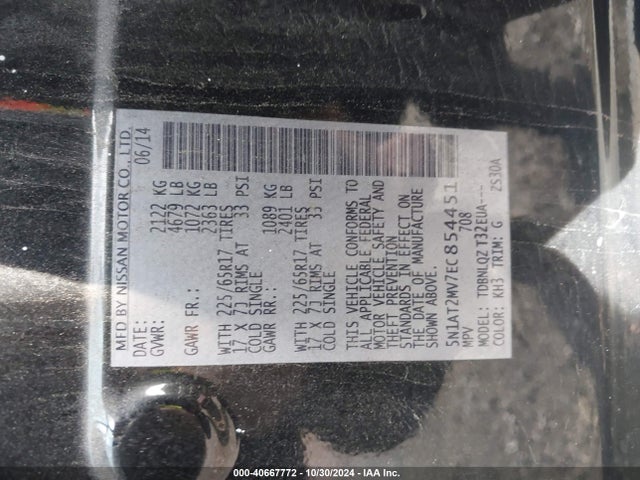 Nissan ROGUE SV 2014 5N1AT2MV7EC854451 Image 9