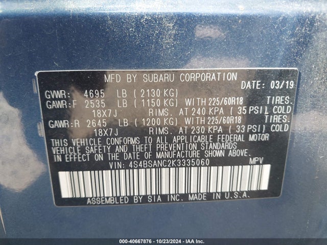 4S4BSANC2K3335060 Subaru Outback 2.5i Limited