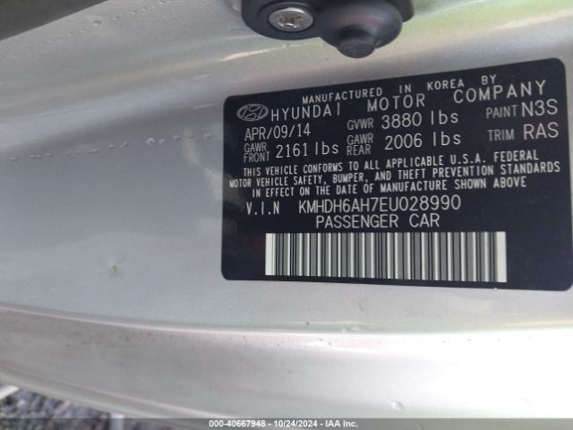 KMHDH6AH7EU028990 Hyundai Elantra