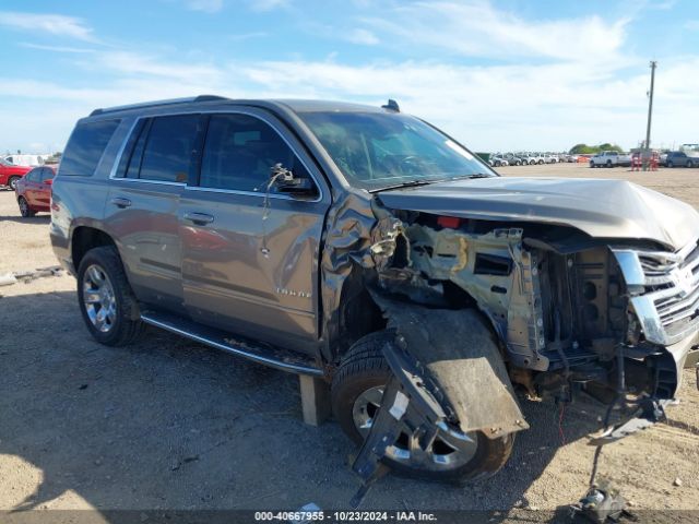 1GNSKCKC2HR378234 Chevrolet Tahoe Premier