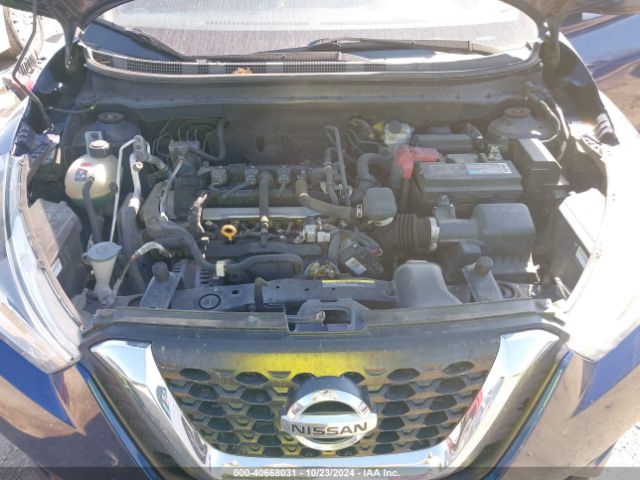 3N1CP5CU4KL542635 Nissan KICKS SV