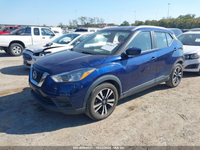 3N1CP5CU4KL542635 Nissan KICKS SV