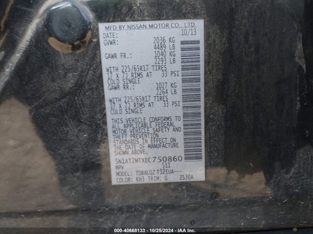 Nissan ROGUE SV 2014 5N1AT2MTXEC750860 Image 9