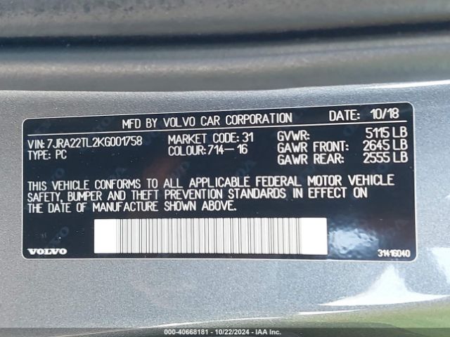 7JRA22TL2KG001758 Volvo S60 T6 Inscription