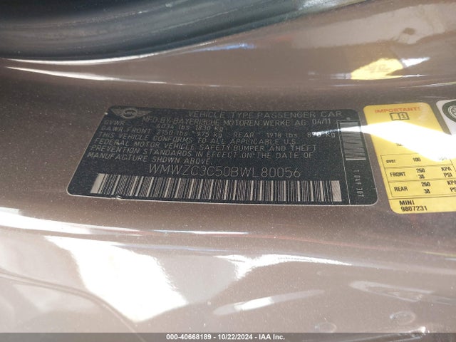 2011 MINI COOPER S COUNTRYMAN WMWZC3C50BWL80056 Photo 8