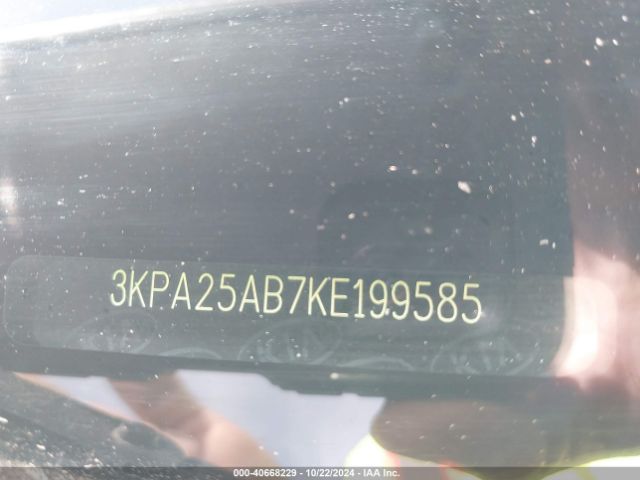 3KPA25AB7KE199585 KIA Rio 5-door S