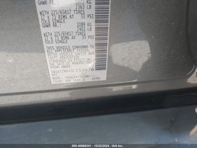 5N1AT2MV4JC755676 Nissan ROGUE S