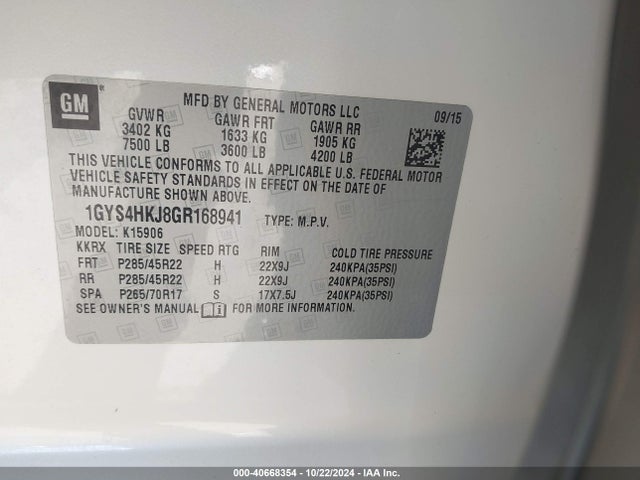 2016 CADILLAC ESCALADE ESV 1GYS4HKJ8GR168941 Photo 8