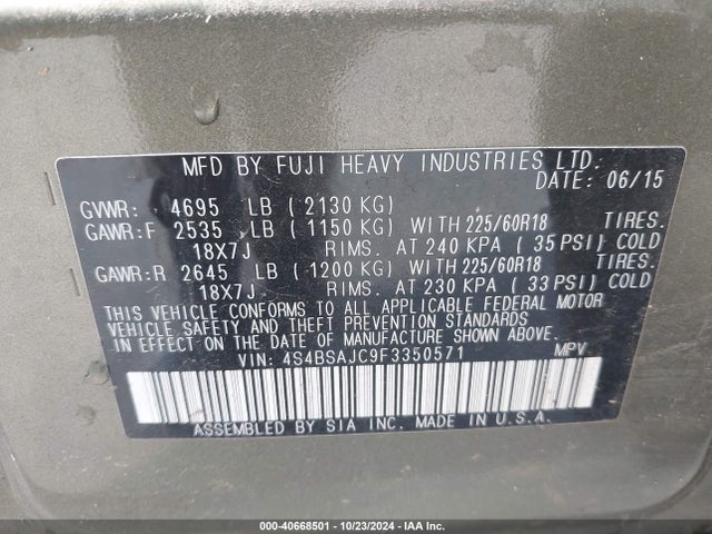 Subaru Outback 2.5i Limited 2015 4S4BSAJC9F3350571 Image 9
