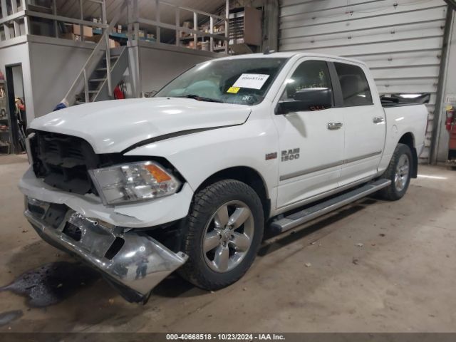 3C6RR7LT1HG714732 RAM 1500 Big Horn  4x4 5'7 Box