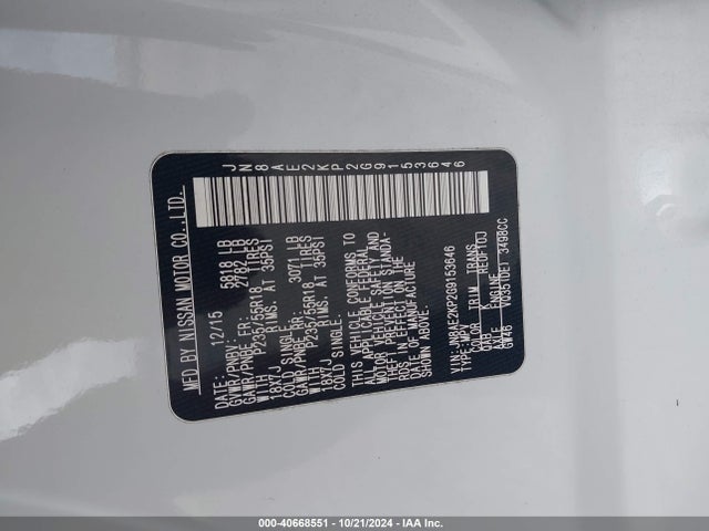 Nissan Quest Sl 2016 JN8AE2KP2G9153646 Image 9