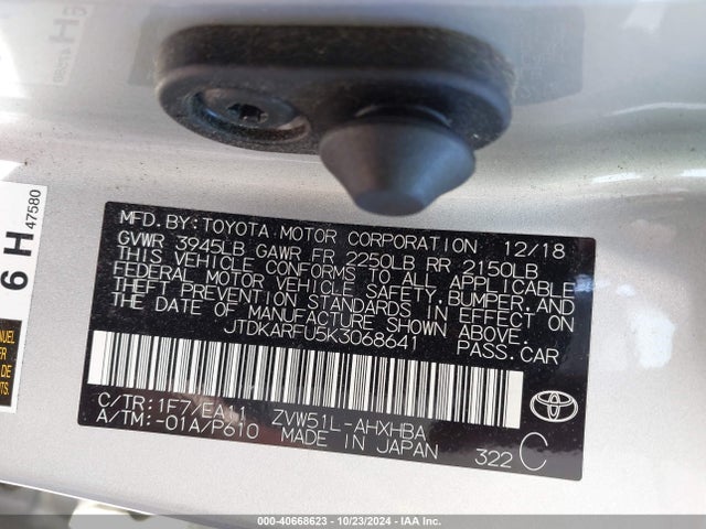 JTDKARFU5K3068641 Toyota Prius Limited