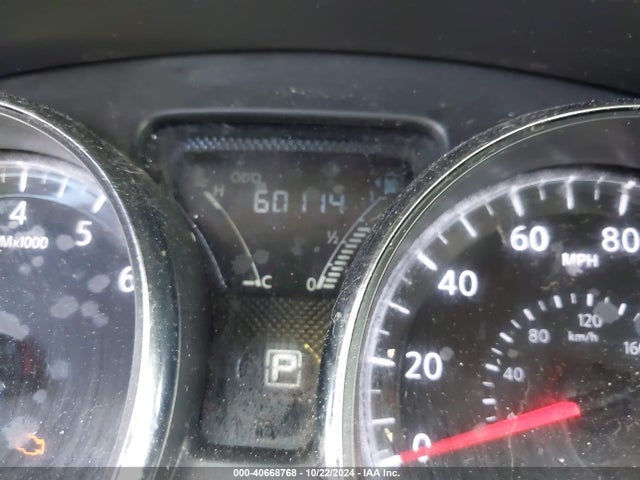 Nissan Versa 1.6 Sv 2019 3N1CN7AP1KL863319 Image 7
