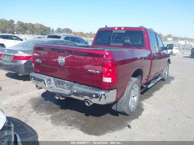 1C6RR7TT3HS636897 RAM 1500 Big Horn  4x4 6'4 Box