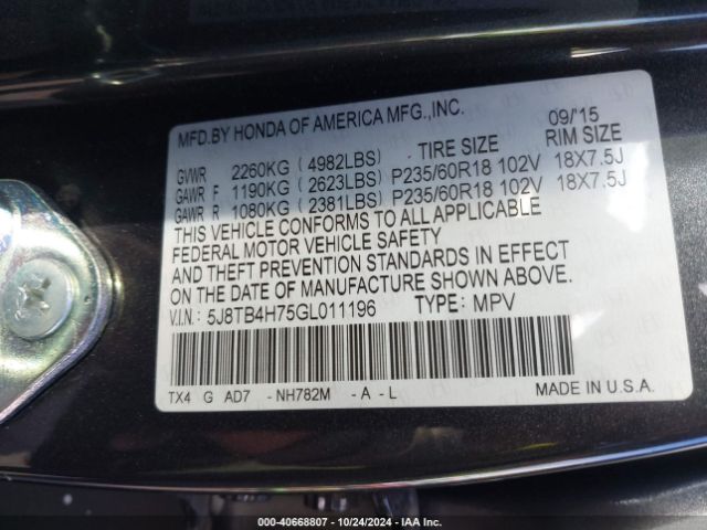 5J8TB4H75GL011196 Acura Rdx Advance Package