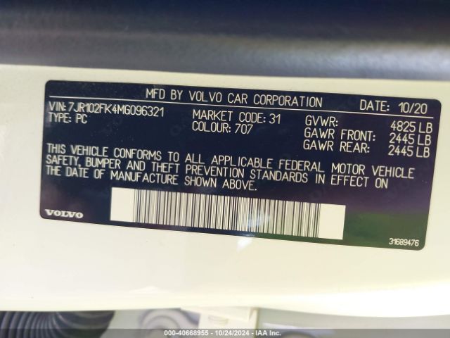 7JR102FK4MG096321 Volvo S60 T5 Momentum