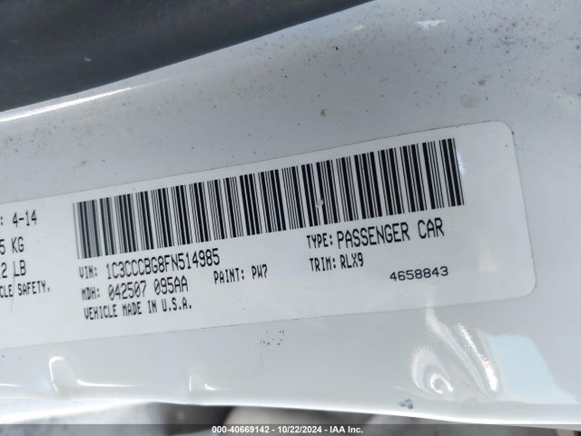 Chrysler 200 S 2015 1C3CCCBG8FN514985 Image 9