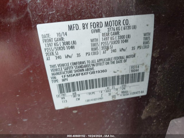 1FM5K8F8XFGB19360 Ford Explorer Limited