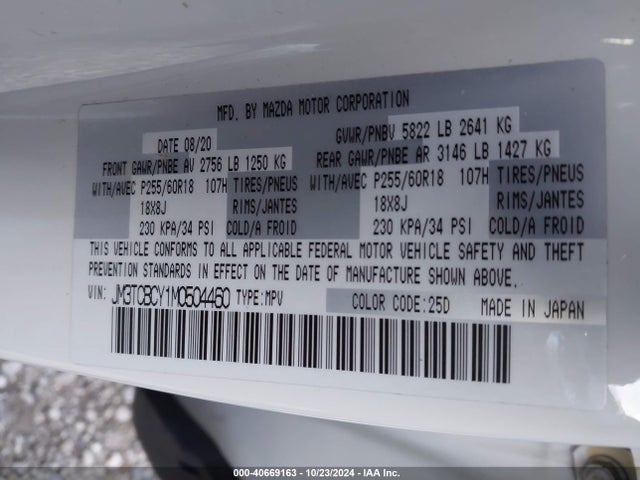 JM3TCBCY1M0504460 Mazda Cx-9 Touring