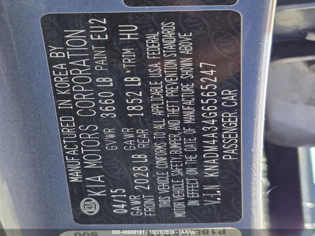 KNADM4A34G6565247 KIA RIO LX