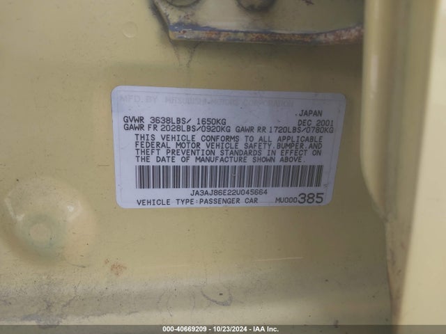 2002 MITSUBISHI LANCER JA3AJ86E22U045664 Photo 8