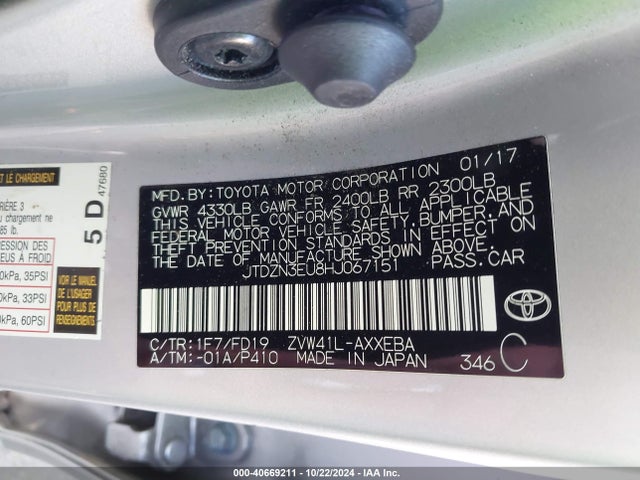 Toyota Prius V Three 2017 JTDZN3EU8HJ067151 Image 9
