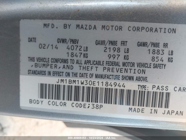 JM1BM1W30E1184944 Mazda Mazda3 S Grand Touring