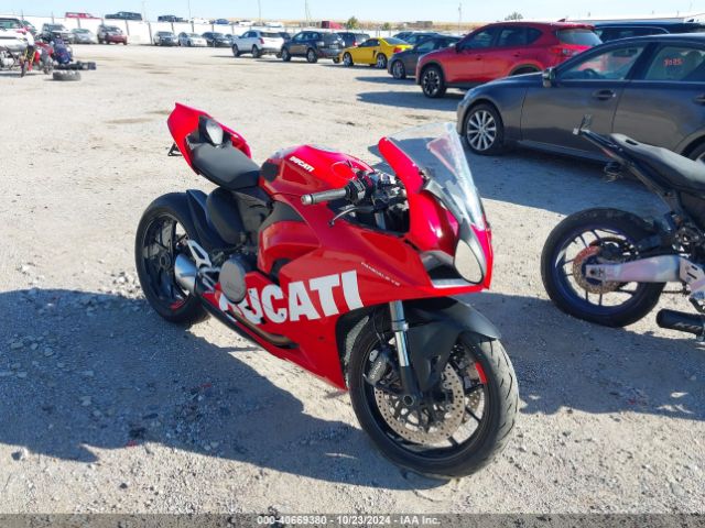 2023 DUCATI PANIGALE ZDMHAATW8PB012700