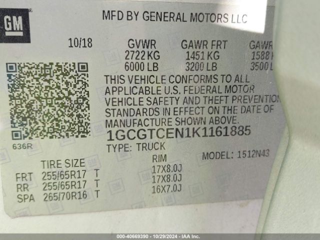 1GCGTCEN1K1161885 Chevrolet Colorado Lt