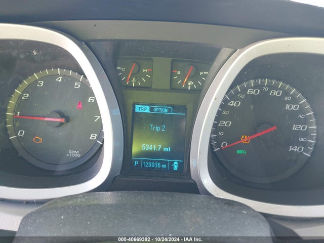 Chevrolet EQUINOX LT 2017 2GNFLFEK5H6306068 Image 7