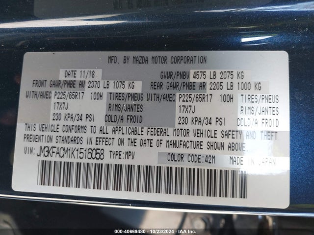JM3KFACM1K1516058 Mazda Cx-5 Touring