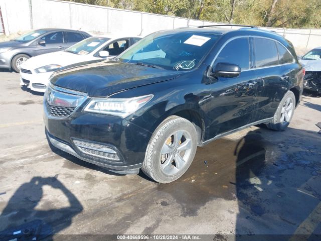 5FRYD4H27GB019336 Acura Mdx Acurawatch Plus Package