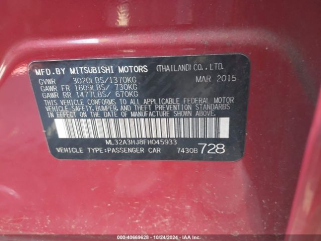 2015 MITSUBISHI MIRAGE ML32A3HJ8FH045933 Photo 8