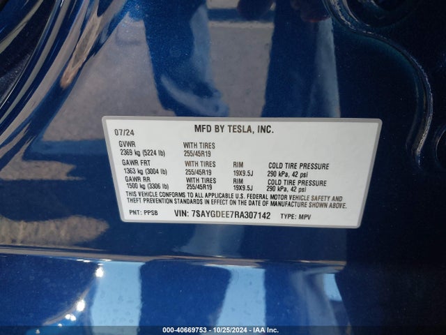 2024 TESLA MODEL Y 7SAYGDEE7RA307142 Photo 8