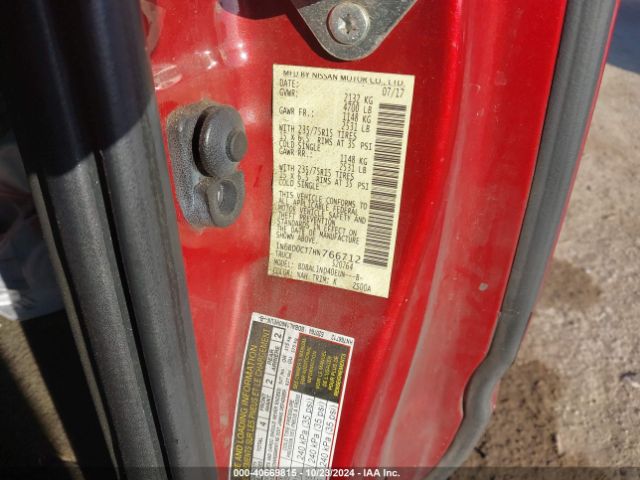 1N6BD0CT7HN766712 Nissan FRONTIER S