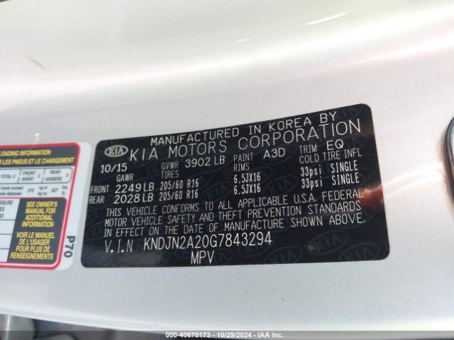 KNDJN2A20G7843294 KIA Soul