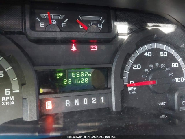 Ford E-250 Commercial 2014 1FTNE2EW5EDB18870 Image 7