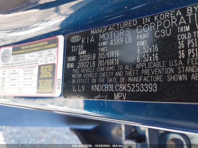 KNDCB3LC8K5253393 KIA NIRO LX