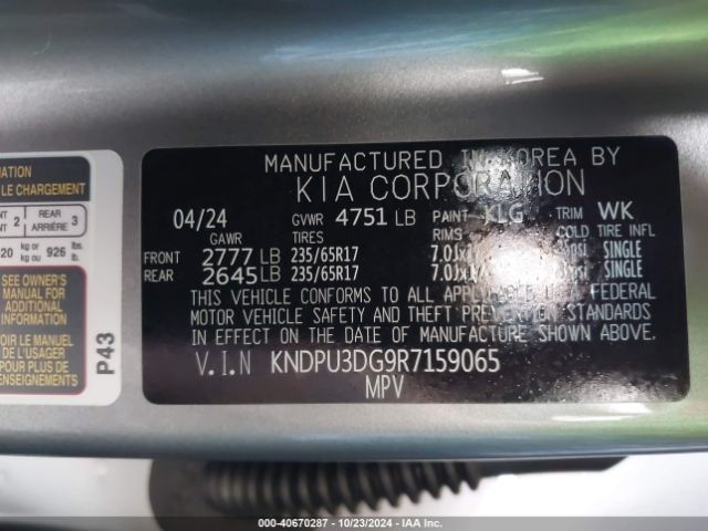 KNDPU3DG9R7159065 KIA Sportage Hybrid Lx