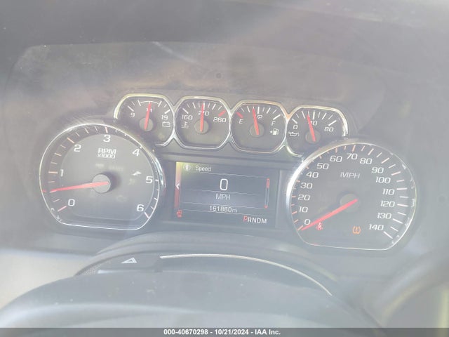 1GKS2HKC5FR164944 GMC Yukon Xl 1500 Slt