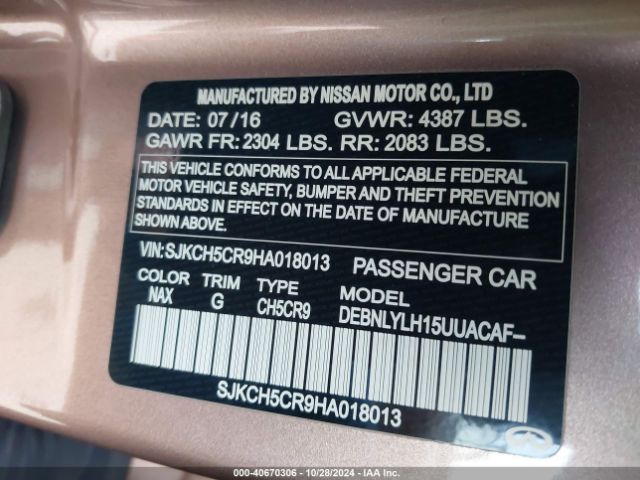 SJKCH5CR9HA018013 Infiniti Qx30 Premium